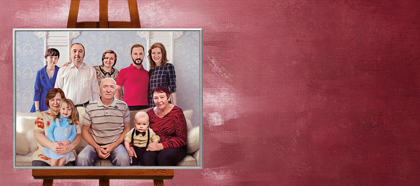 Семейные портреты на заказ